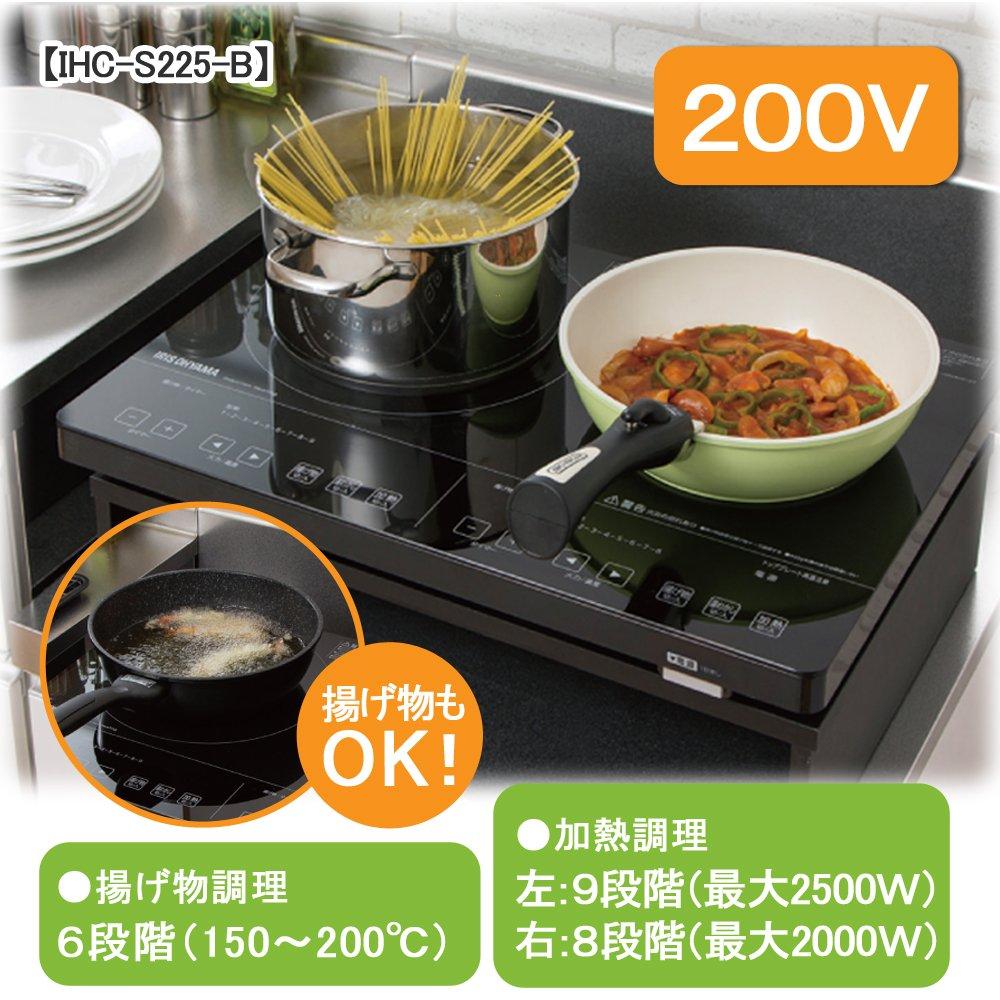 [Trả góp 0%]Bếp từ nội địa Nhật - Iris Ohyama Induction Hob