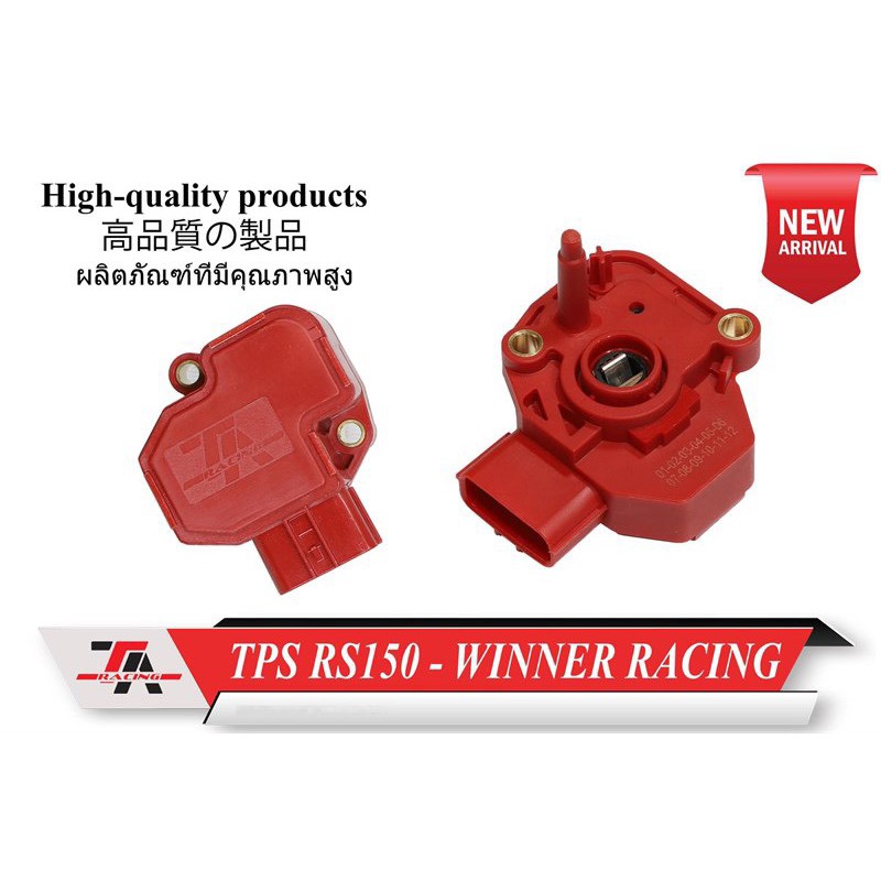 Tps winner sonic winner x chính hãng ta racing cảm biến tps . dochoixemay