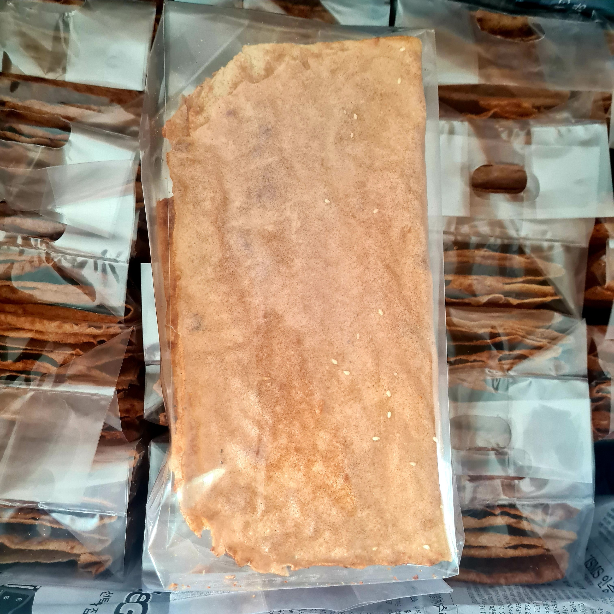 Bánh Tráng Mắm Ruốc