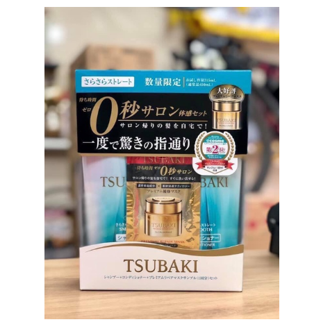 Dầu gội xả Tsubaki 500 ml