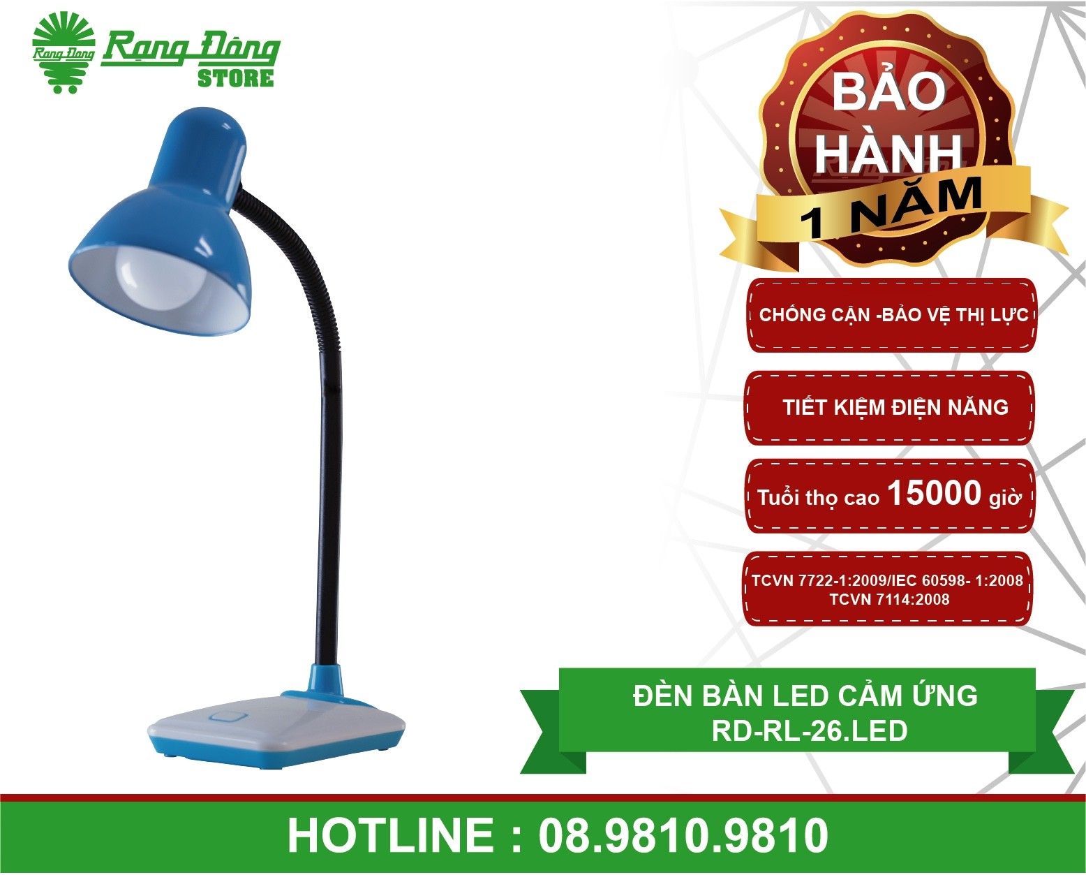 Đèn học Rạng Đông RD-26 hình vuông