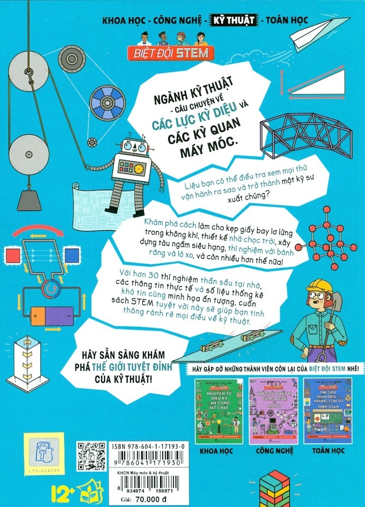 Biệt Đội Stem - Thế Giới Phi Thường Của Máy Móc Và Kỹ Thuật