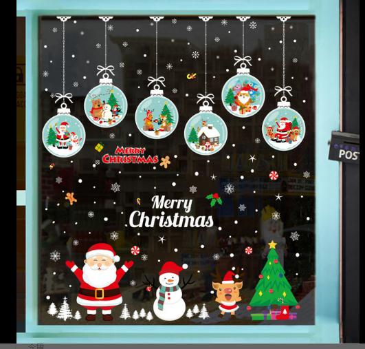 [HCM]COMBO Decal Trang Trí Noel Hai Mặt Hít Tĩnh Điện Không Dơ Kính- Rèm Cầu Tuyết phối Noel vui nhộn ( 2 tấm )