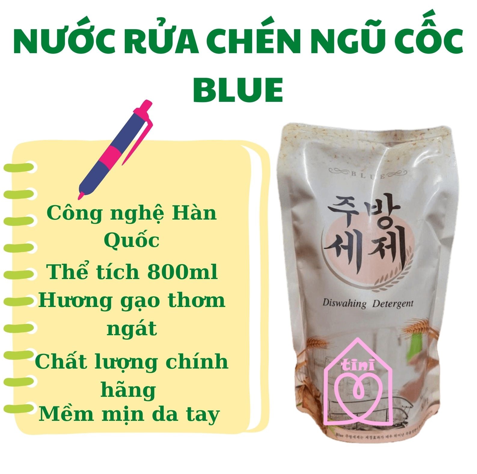 Korean blue rice dishwashing liquid bag 800ml