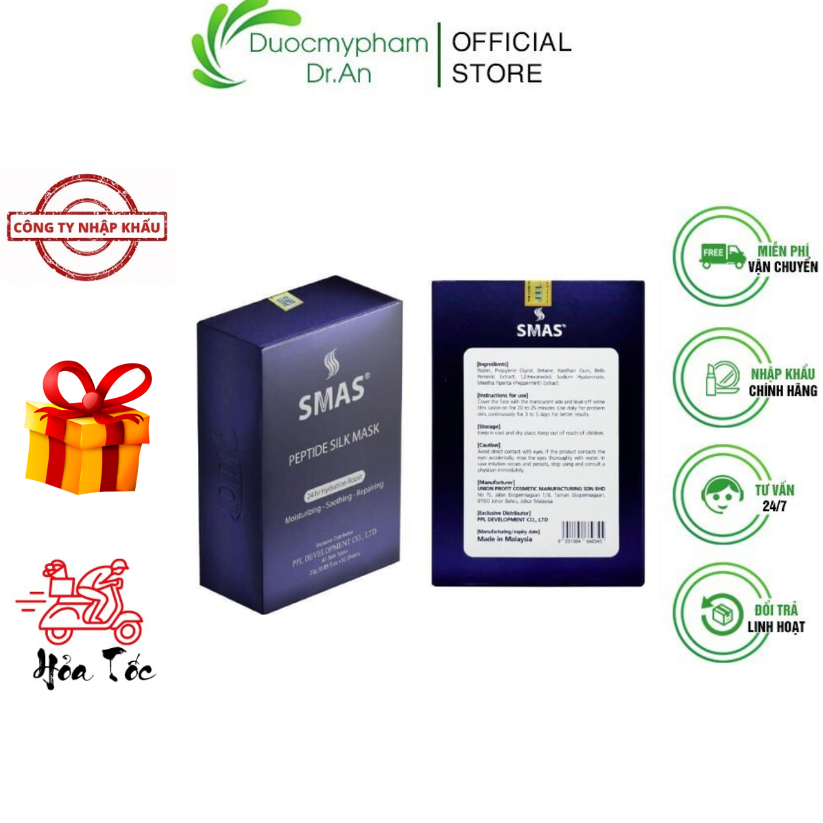 Imports-mask SMAS silk peptide mask apply rebound senior nursing grade ẩm do soothing Skin reduces redness after needle roller, non-duocmyphamdran