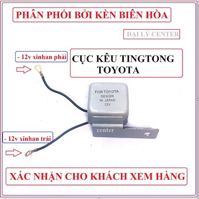 Kèn xinhan tingtong