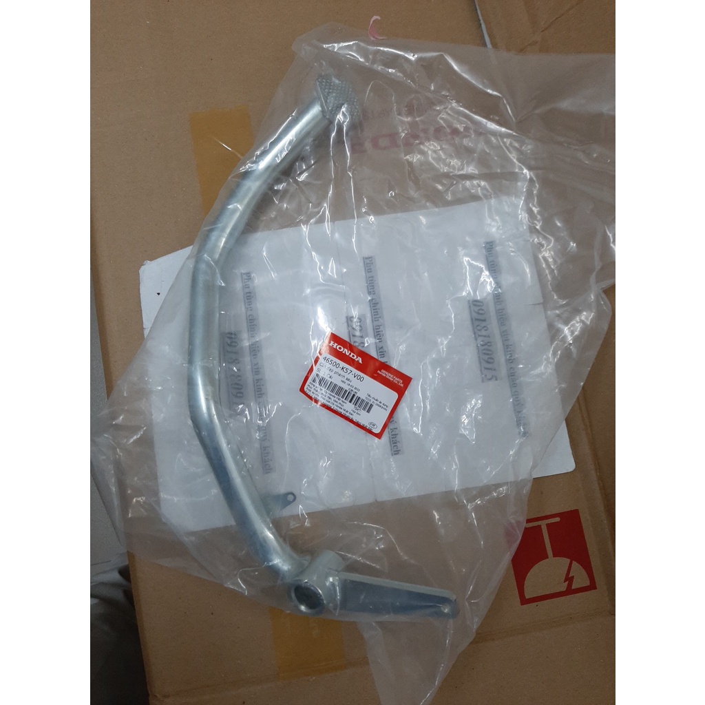 Cần đạp phanh sau wave anpha 110 rsx 110 wave blade 110 honda