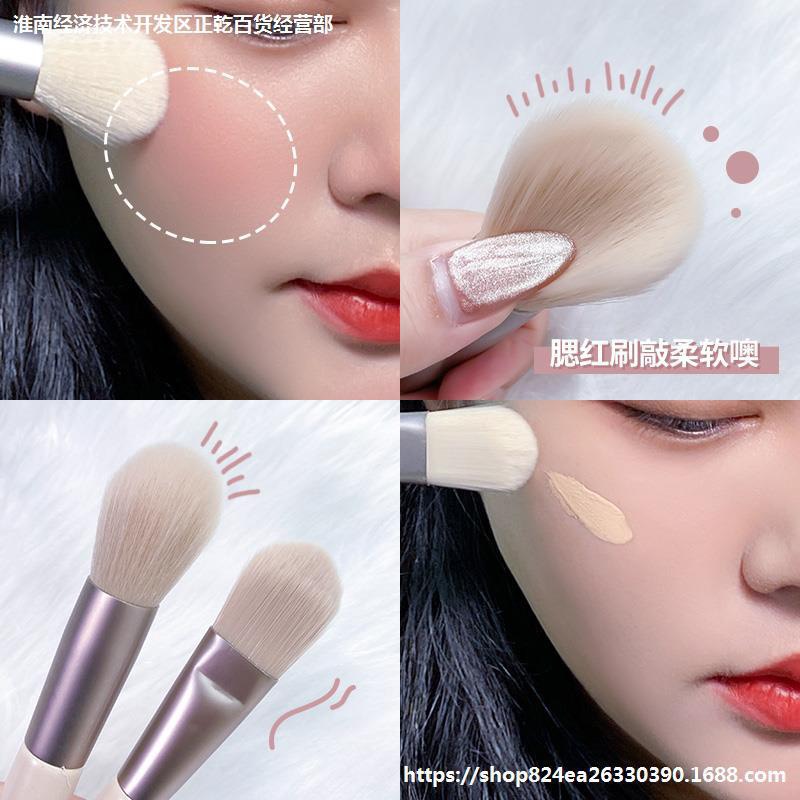 Bộ cọ cơ bản 8 món siêu xinh