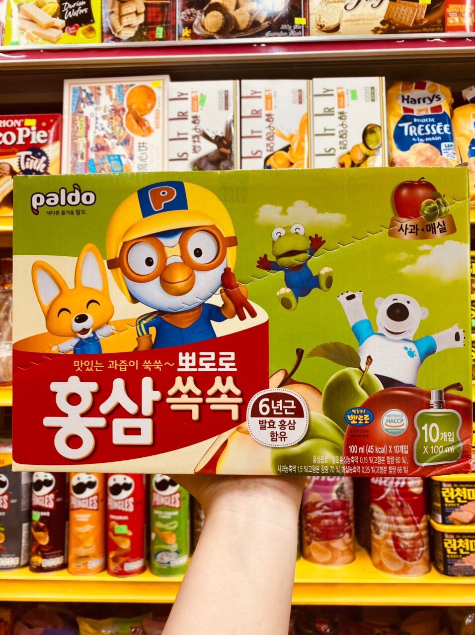 [LỐC 10 GÓI] NƯỚC HỒNG SÂM 6 NĂM TUỔI CHO BÉ PORORO