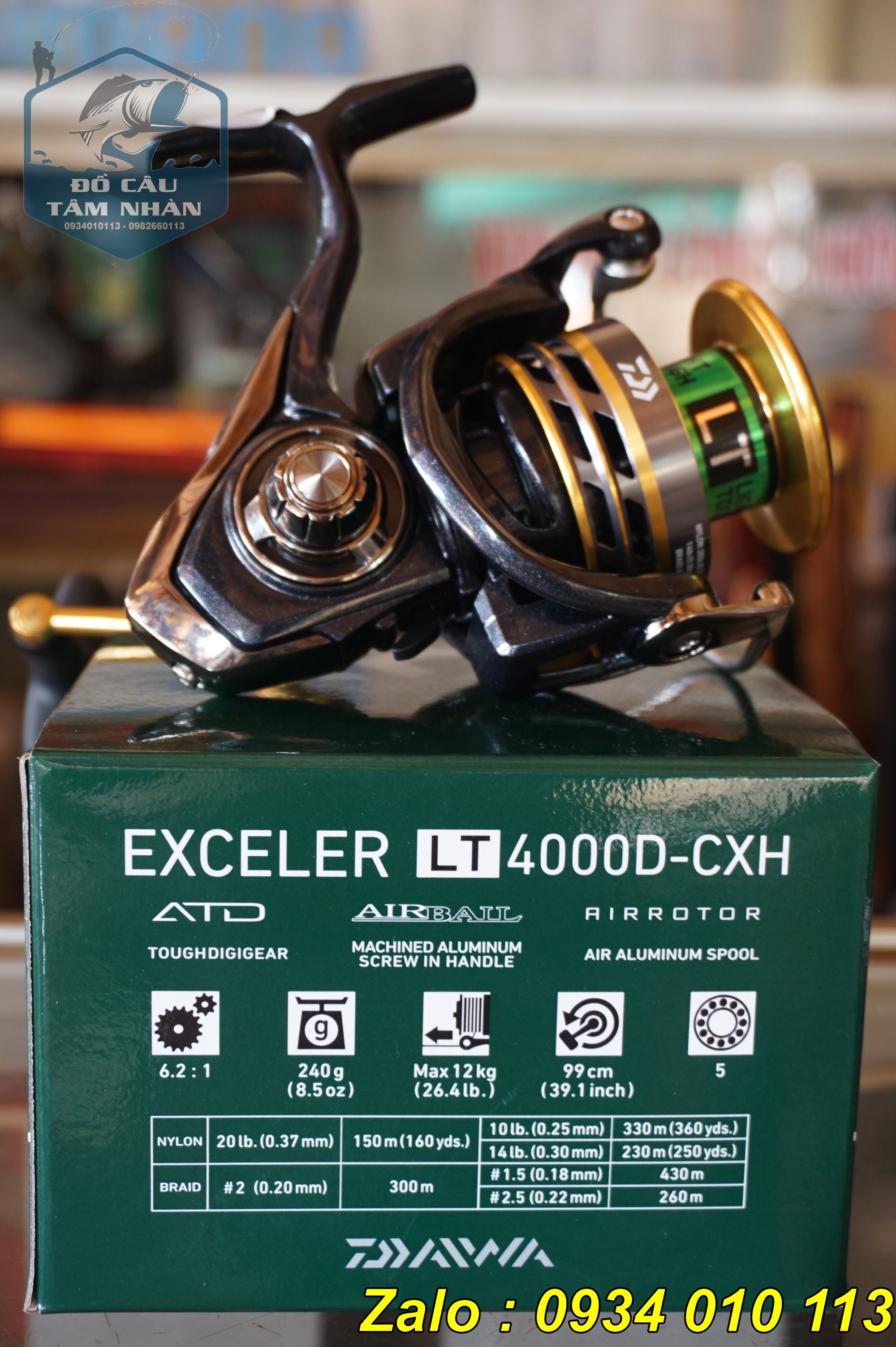 Máy câu Daiwa Exceler LT - Hàng chính hãng