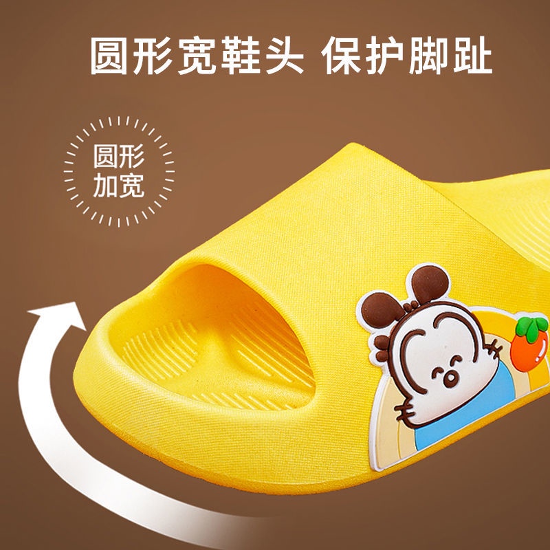 Spot quick delivery Children s slippers indoor baby home bath bathroom anti