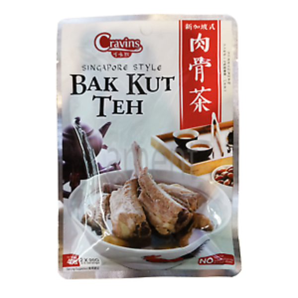 Gia vị Bak Kut Teh Cravins