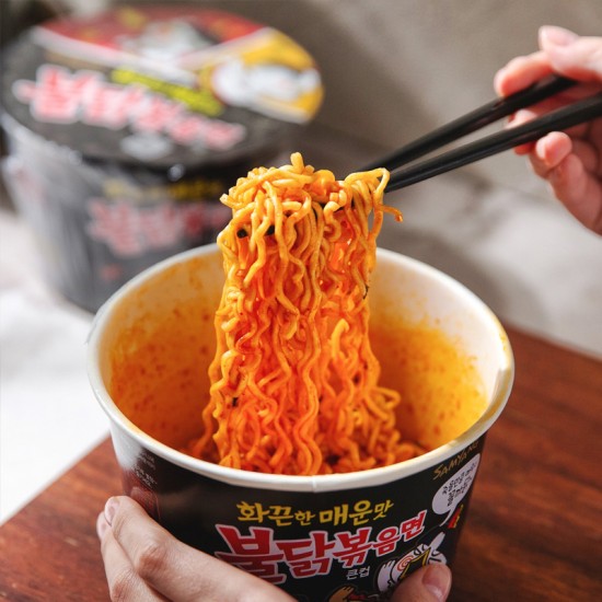 Combo 3 Tô Mì khô gà cay Samyang 105g