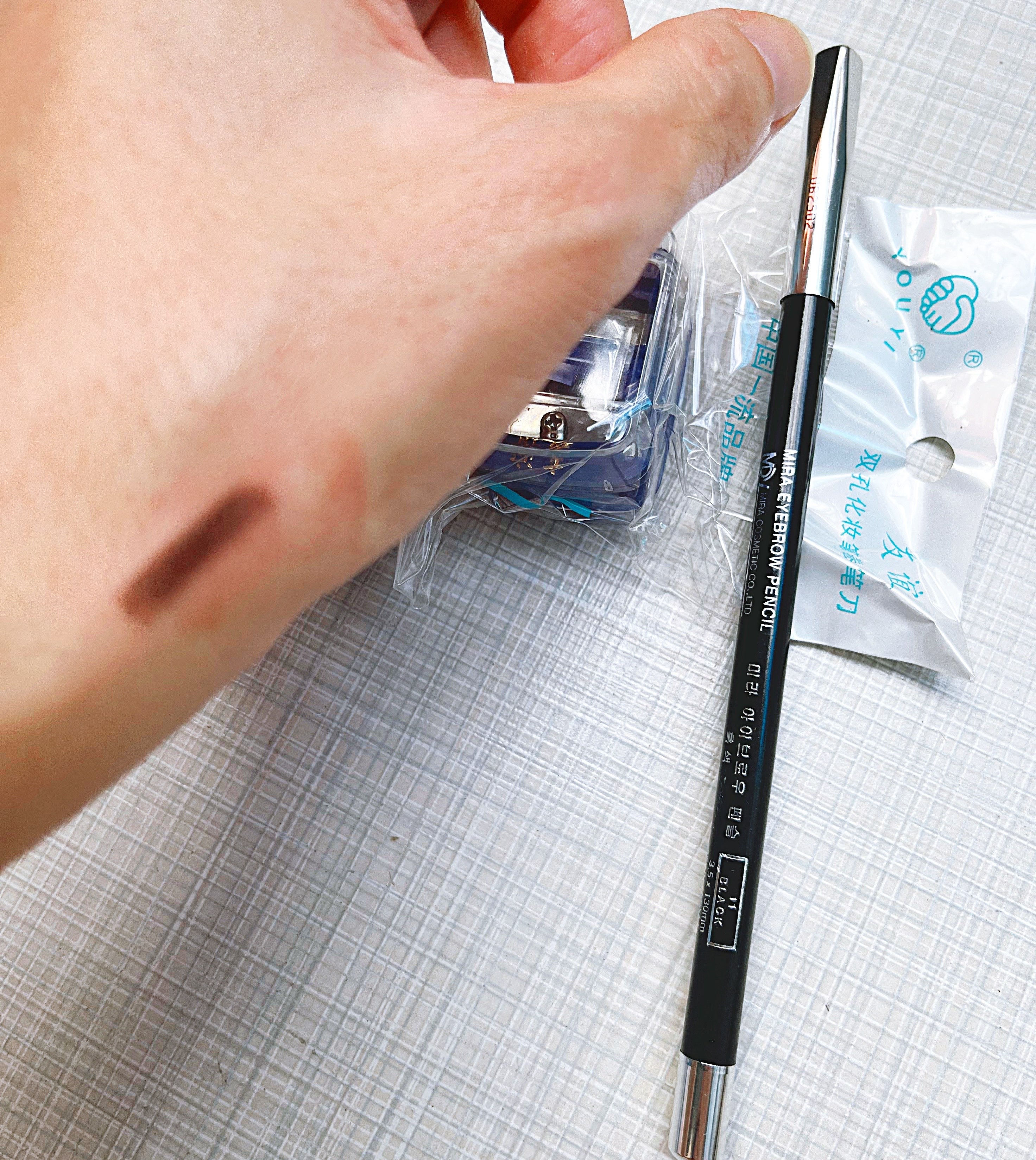 Chì kẻ chân mày Mira Eyebrow Pencil dạng chuốt