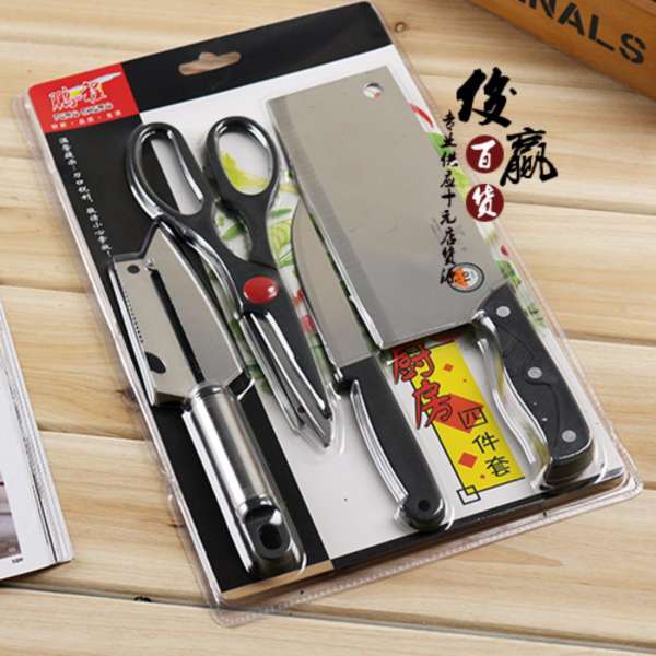 Bộ sét dao nhà bếp 4 món