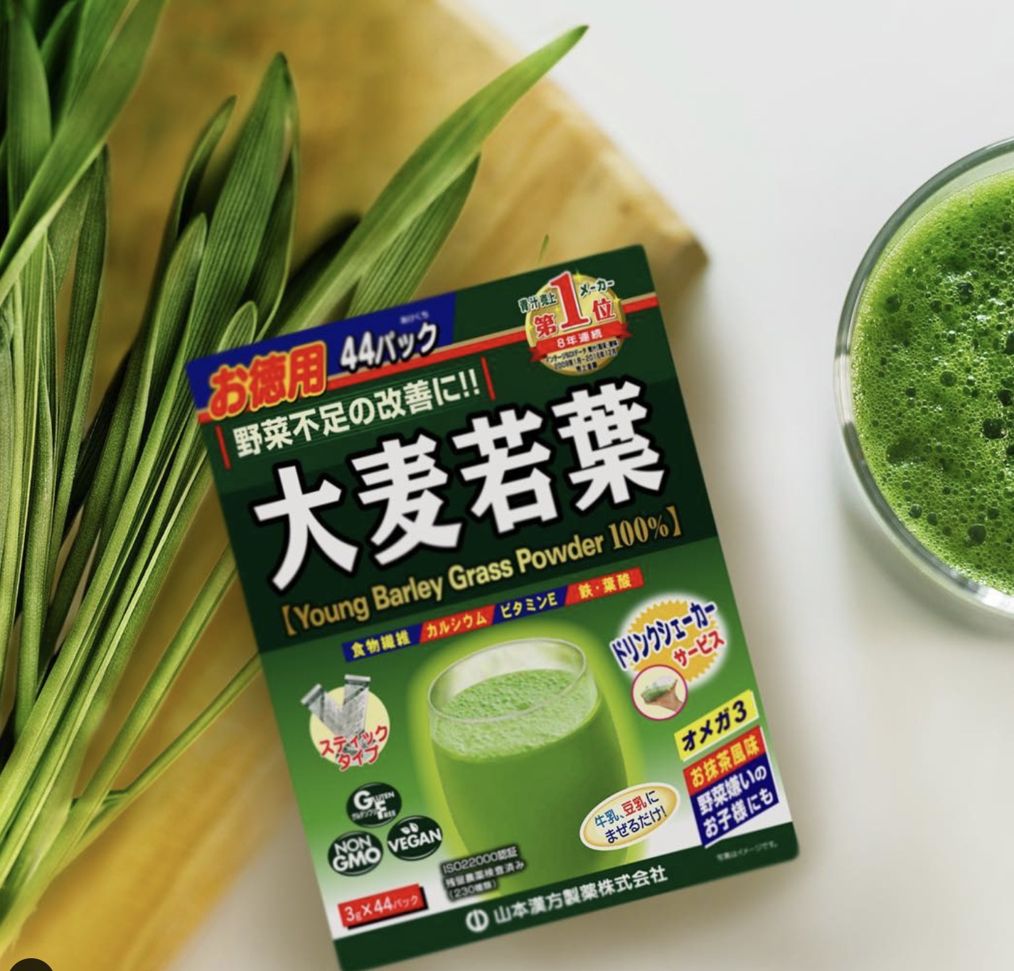 Bột Mầm Lúa Mạch Non Grass Barley Nhật Bản 3g x 44 gói nhỏ