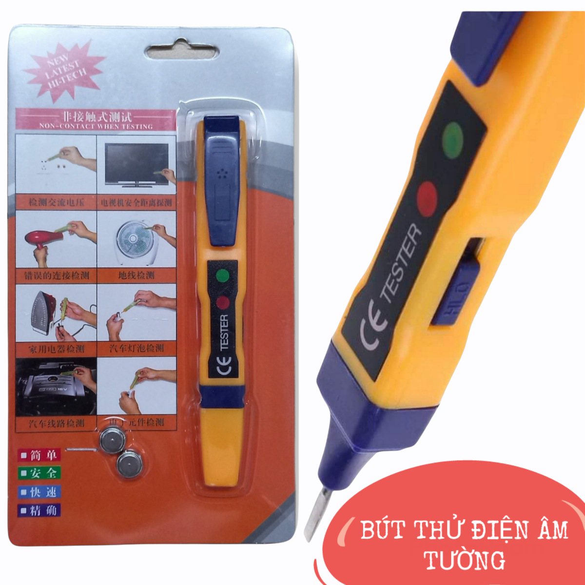 Bút Thử Điện Âm Tường Thông Minh + Tặng Kèm 2 Viên Pin Theo Vỉ - Que Thử Điện Dò...