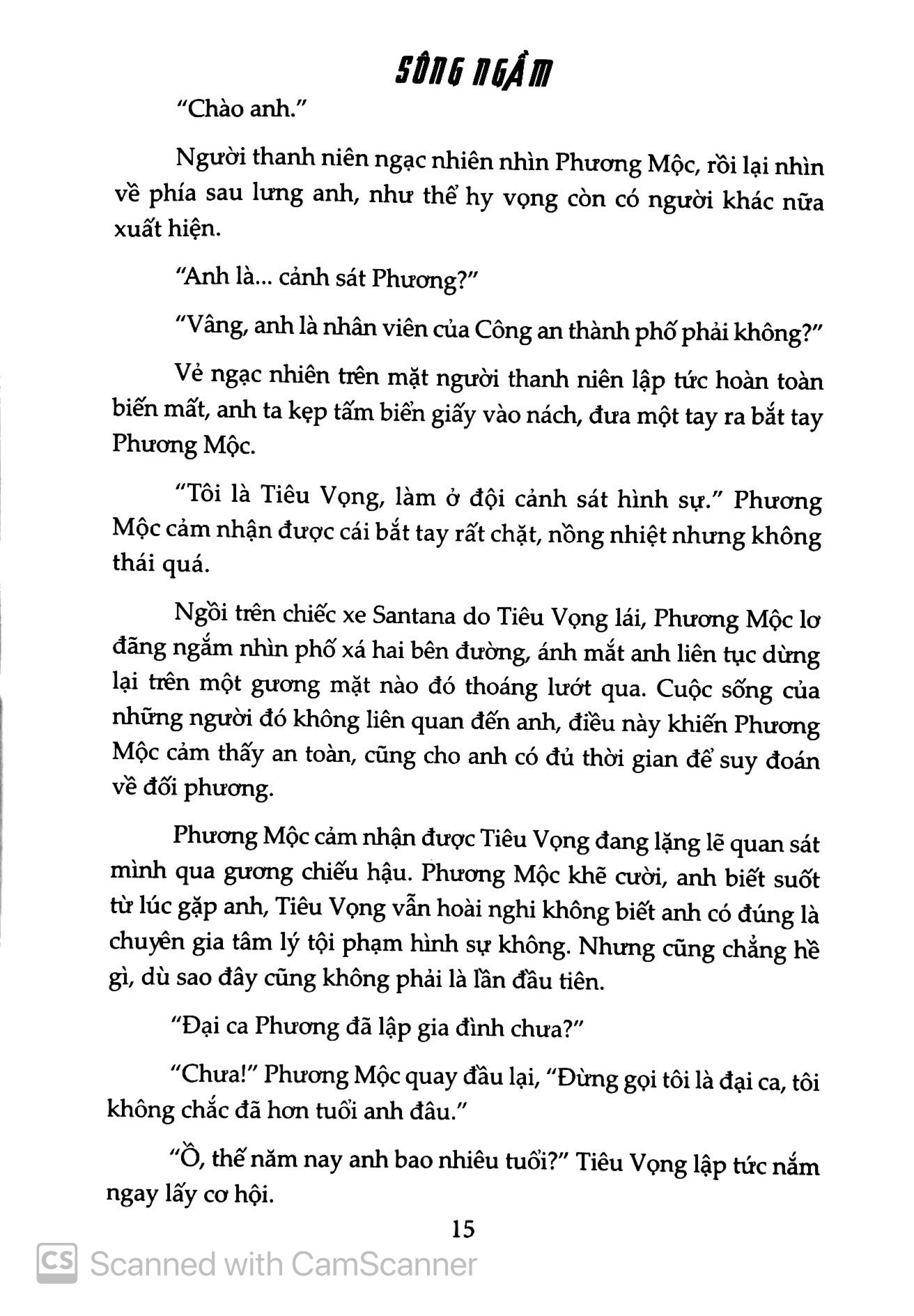 Sông Ngầm - Lôi Mễ (Tái Bản 2023)