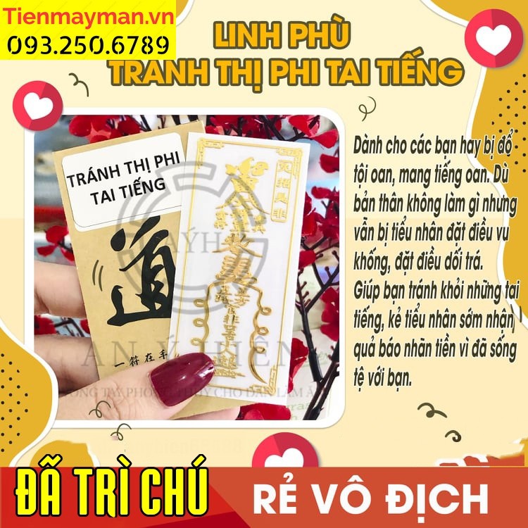 Lá dán Tránh thị phi tai tiếng decal linh phù dán điện thoại)
