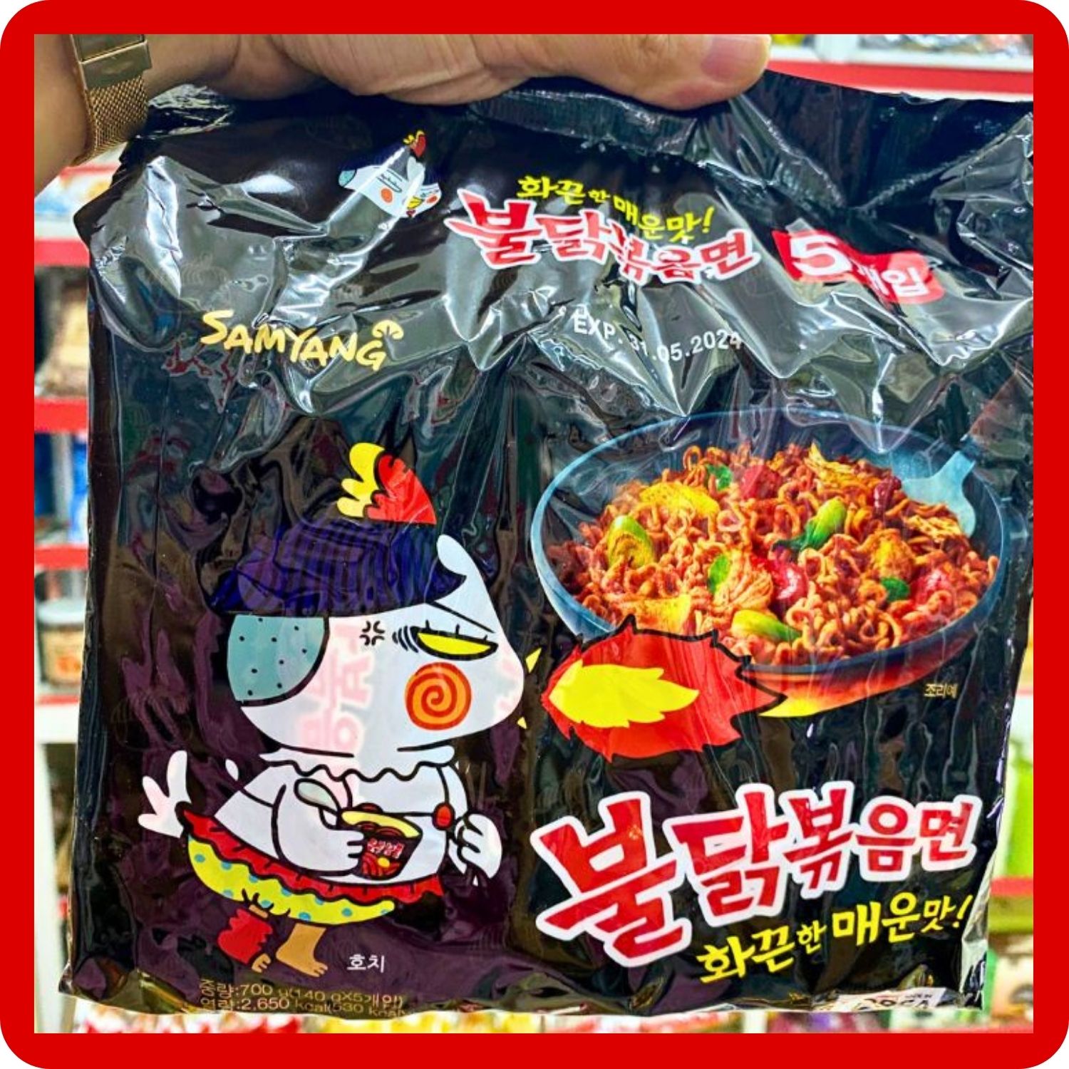 Lốc 5 gói mì Samyang Hàn Quốc đủ vị (cay truyền thống, carbonara, phô mai, cream, quattro, habanero, rose) - Hàng chính hãng Date mới Giao nhanh