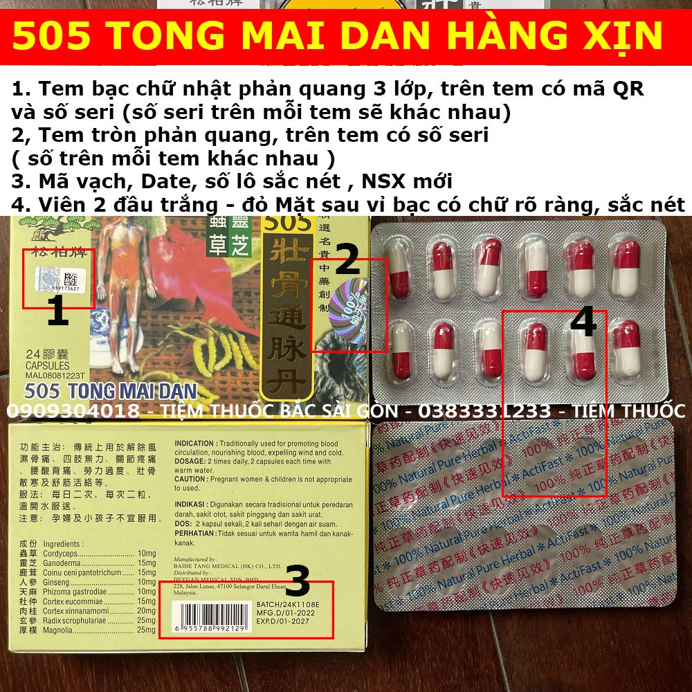 505 Tong Mai Dan - Thông Mạch Đơn Malay 24 viên (Hàng xịn, Date mới)