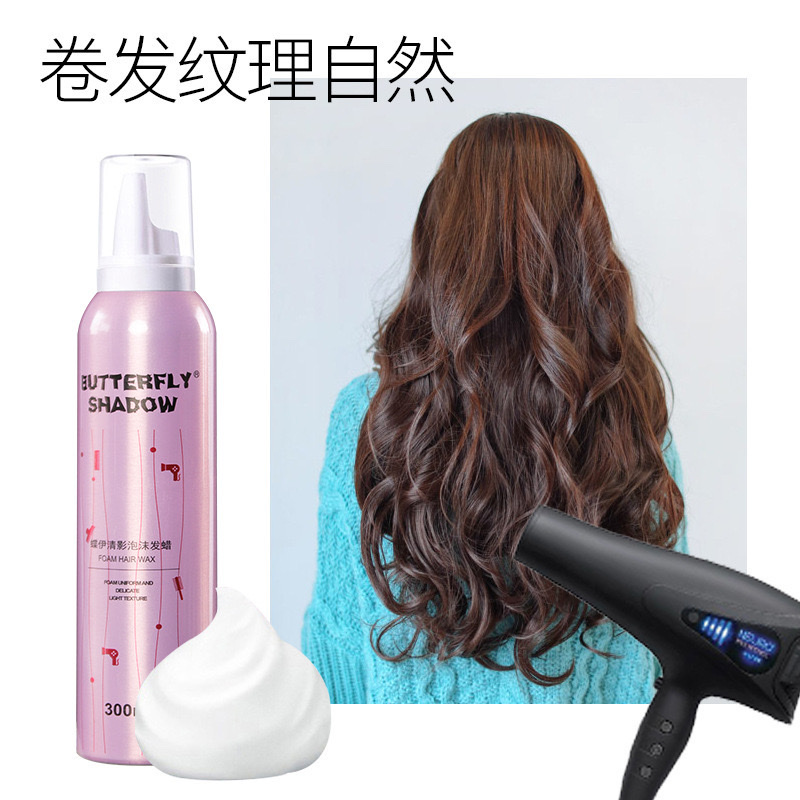 Keo Bọt mousse Kiểu Tóc Butterfly Shadow 300ml *NEW*