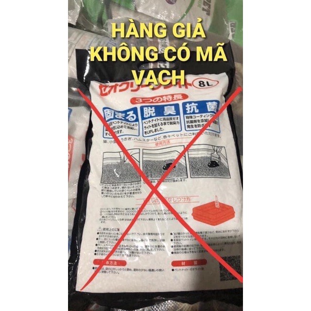 Cát Nhật đen cho mèo 8L - Chanh
