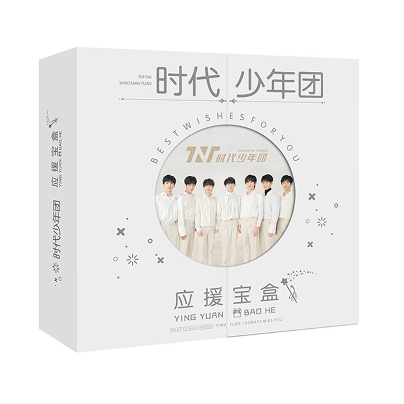 Hộp quà TNT 42 món