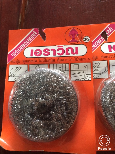 Chà Inox, Xoong Nồi