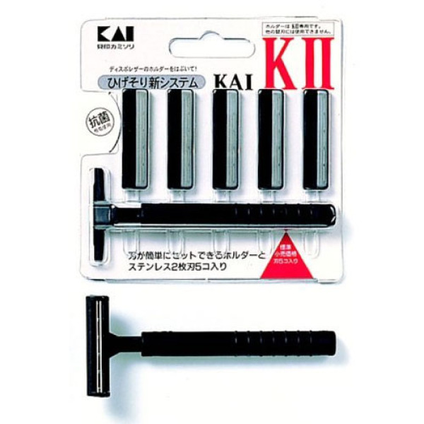 Bộ dao cạo râu KAI Nhật Bản 1 thân 5 lưỡi không gỉ, cán nhựa kháng khuẩn an toàn cao cấp