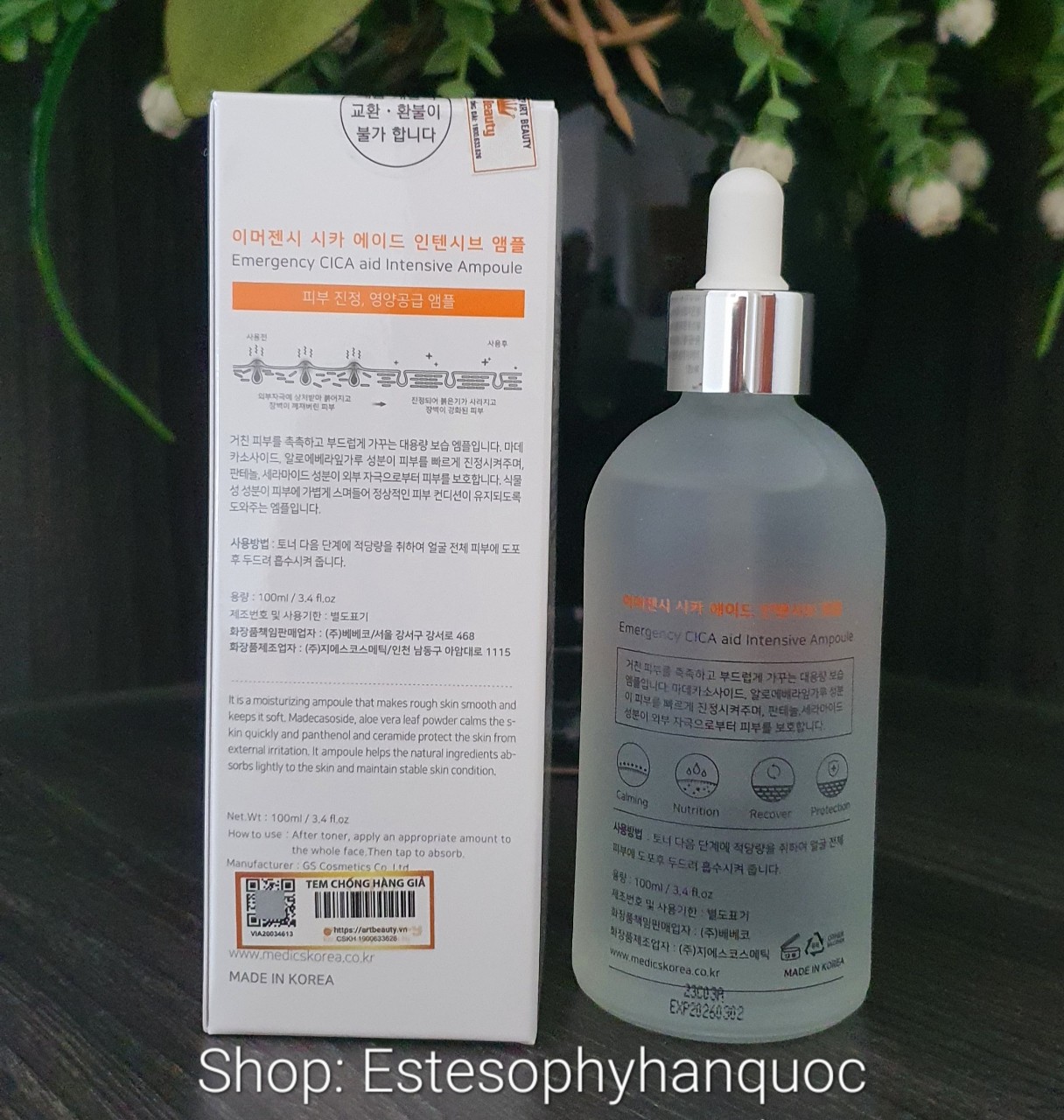 Tinh chất cấp ẩm căng bóng da Renew medic S