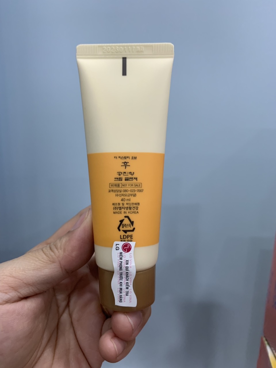 [HCM]Sữa rửa mặt whoo vàng 40ml (hàng công ty)