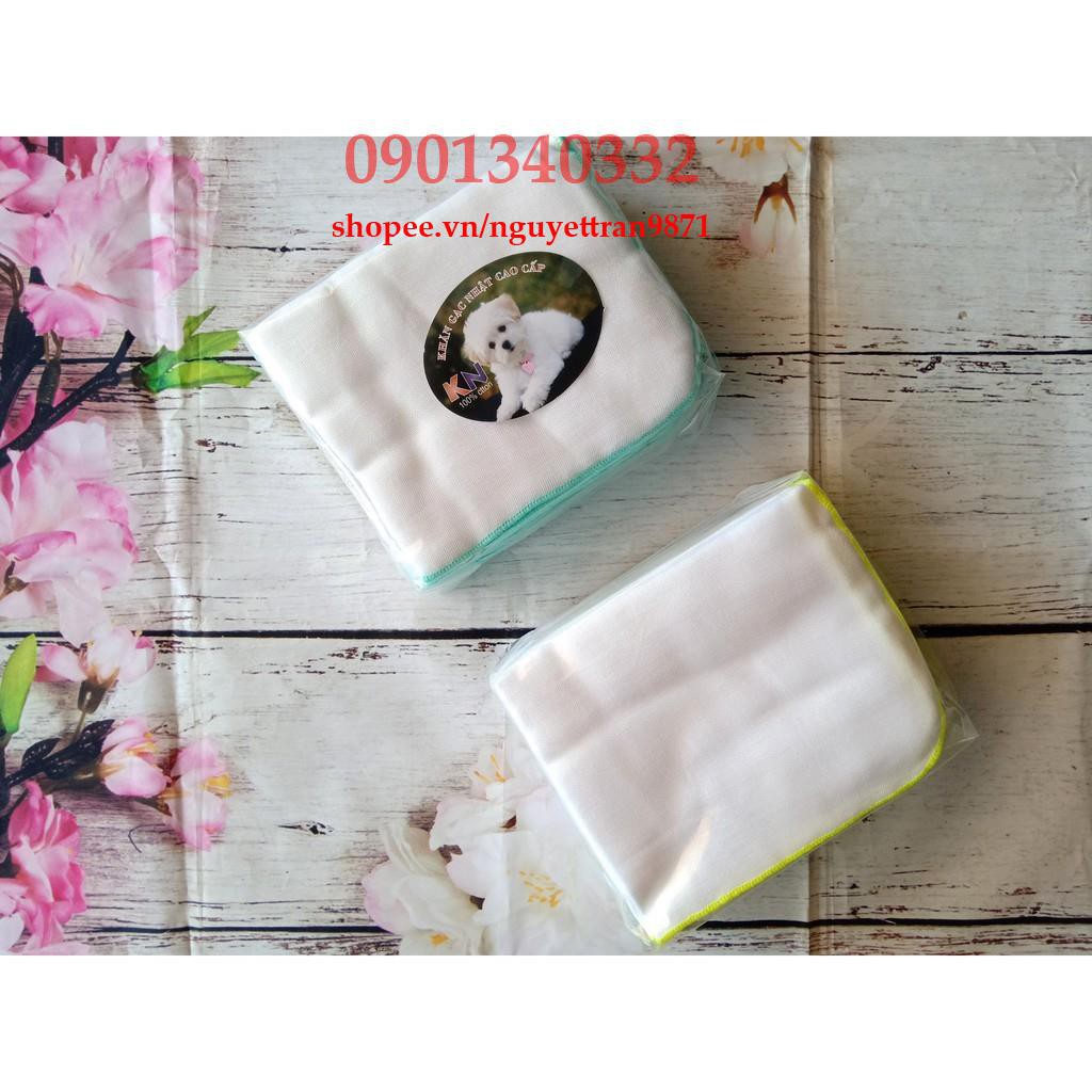 [HCM]Khăn Tắm Cao Cấp 5 Lớp Con Chó Đen Cho Bé 75*75cm