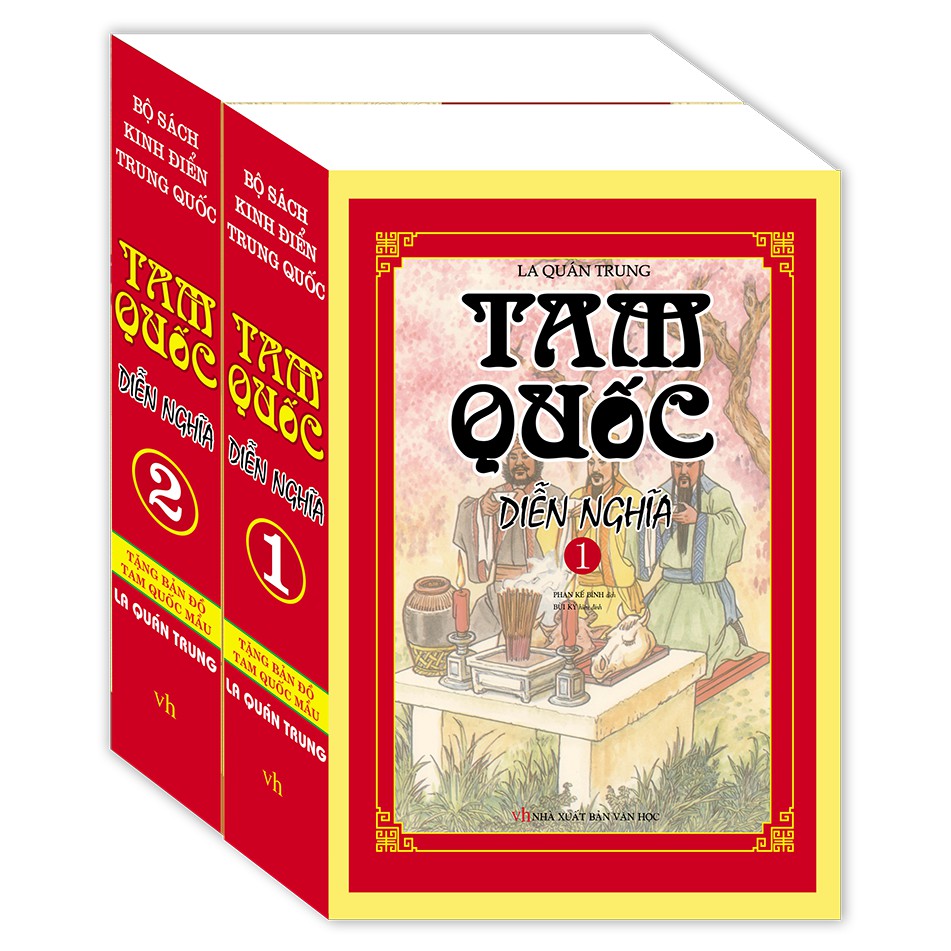 Sách - Tam quốc diễn nghĩa trọn bộ 2 tập - tặng bản đồ tam quốc