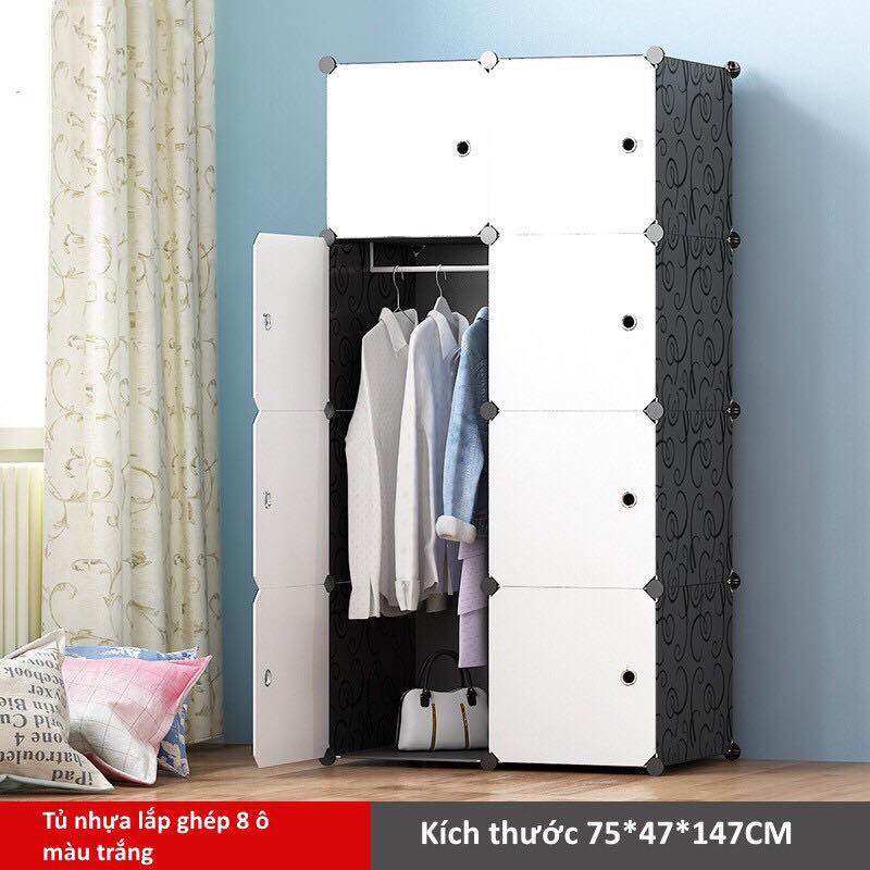 [ MỚI VỀ ] TỦ NHỰA LẮP GHÉP THÔNG MINH GIÁ RẺ 8 Ô TREO GẤP QUẦN ÁO ĐA NĂNG LOẠI KHỔ LỚN SÂU 47 CM