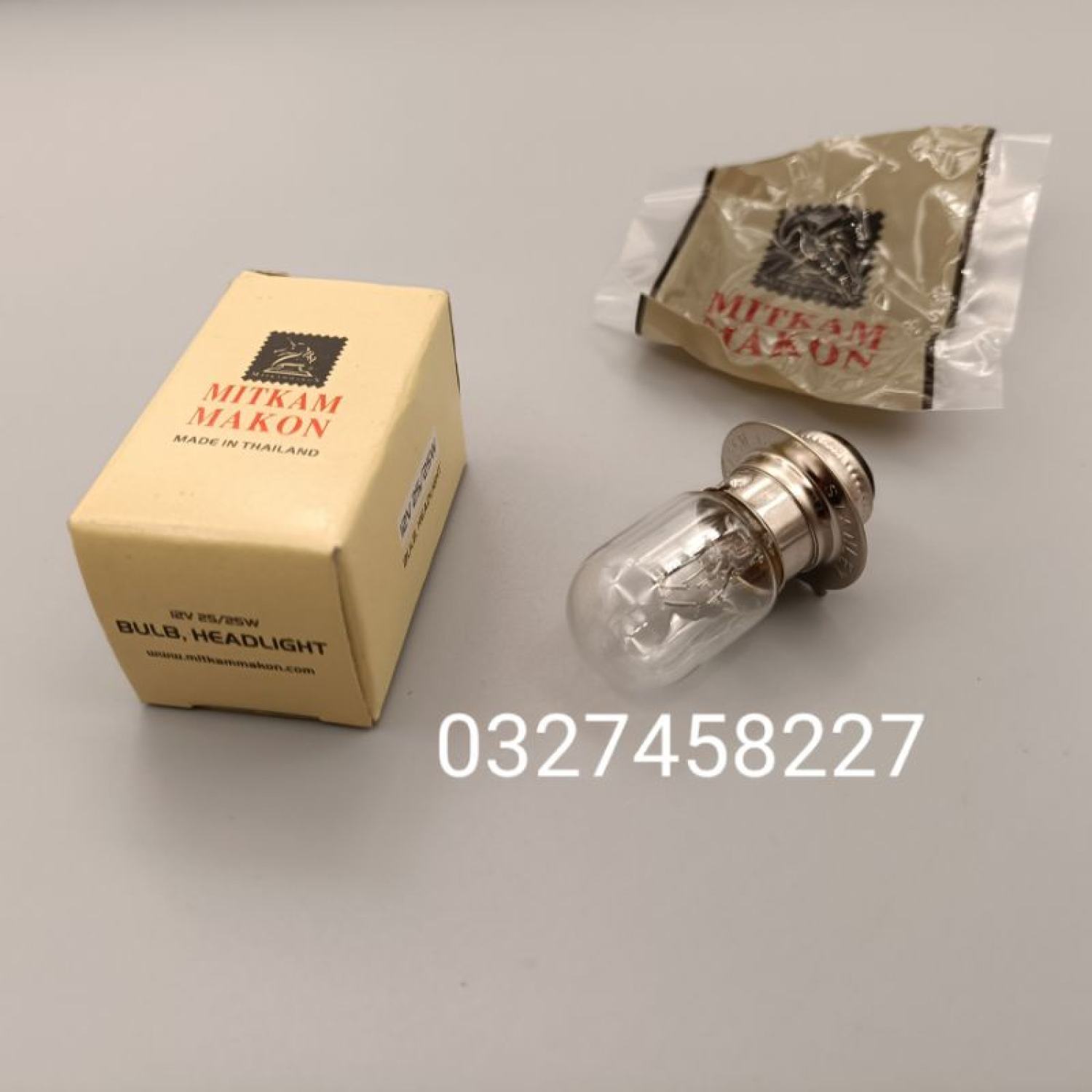 Bóng đèn pha xe DREAM, WAVE, FUTURE.. hàng thái 25W