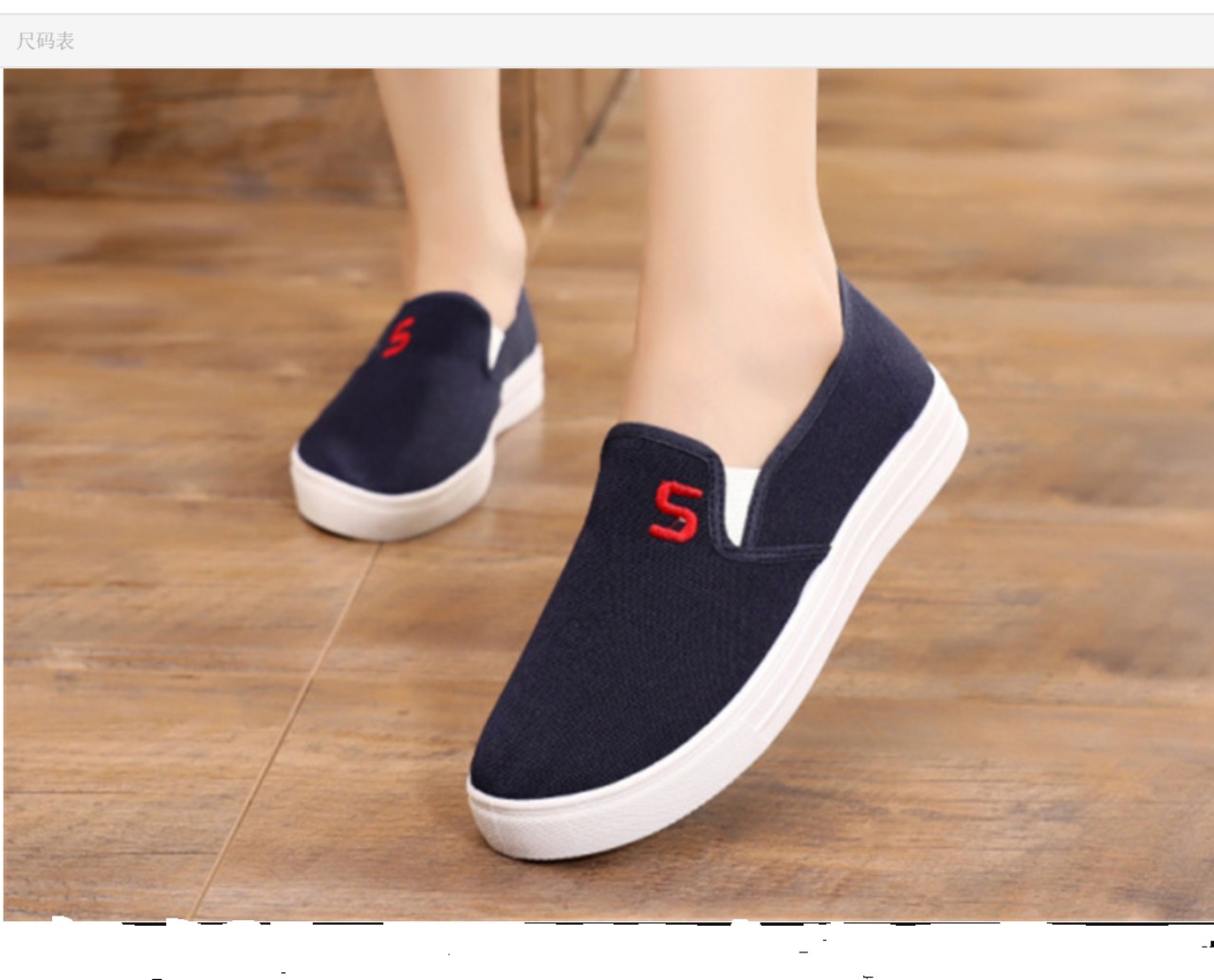Giày Lười Nữ Q7H Siêu Xinh