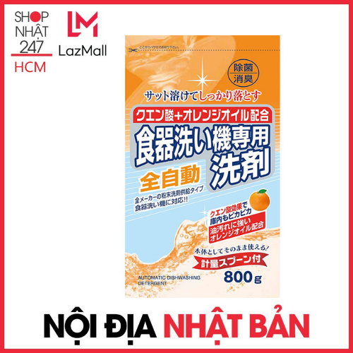 Bột rửa chén Kokubo hương cam dạng túi dùng cho máy rửa chén 800g - Chống mùi, diệt khuẩn