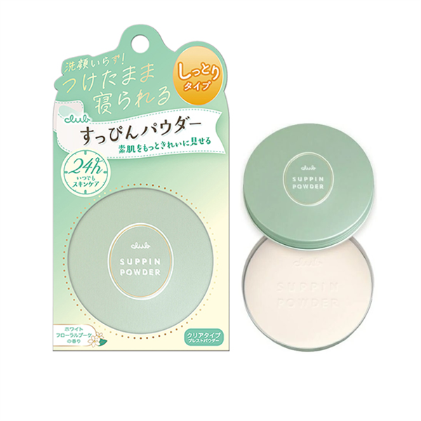 Phấn phủ Club Cosmetics Suppin Powder C 26g