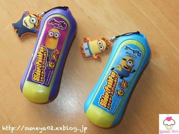 Kẹo son mút Slider Push Pop vị cola 14g - Nhật Bản