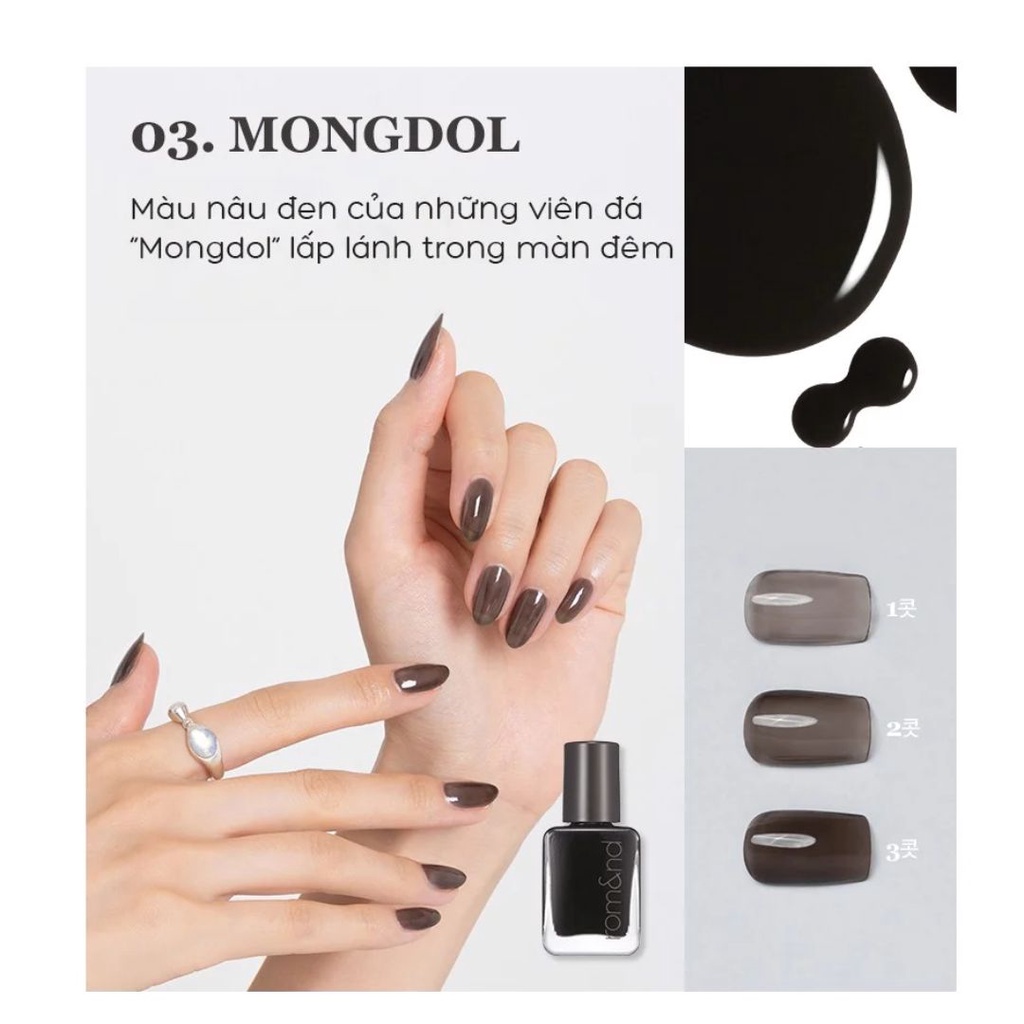 Sơn móng tay Romand Mood Pebble Nail 7g