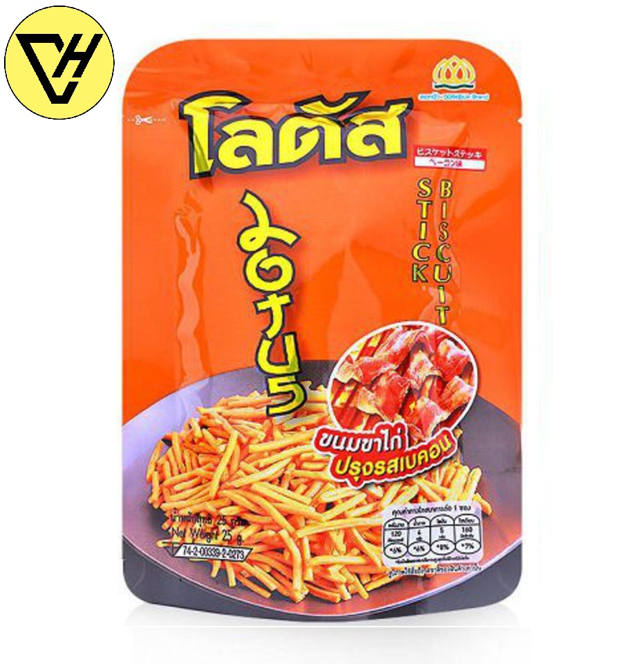 Combo 3 Gói Bánh Que  20g / 23g