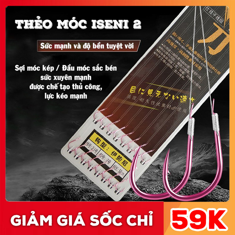 [COMBO 8 BỘ] Thẻo Đôi KEENBIRRD Nội Địa Trung Sắc Bén Hot Nhất 2021- SUMOTI FISHING TC09 thẻo câu cá, thẻo câu đài, câu tay, lưỡi đơn, cần đơn, cần câu....