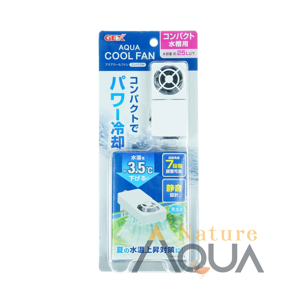 GEX AQUA COOL FAN 45 - QUẠT LÀM MÁT NƯỚC HỒ THỦY SINH GEX (made in Taiwan)