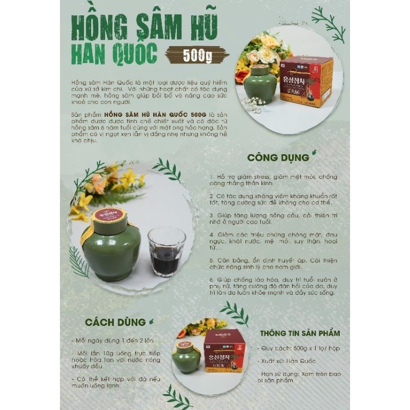 Cao hồng sâm cô đặc Hàn Quốc (500g)