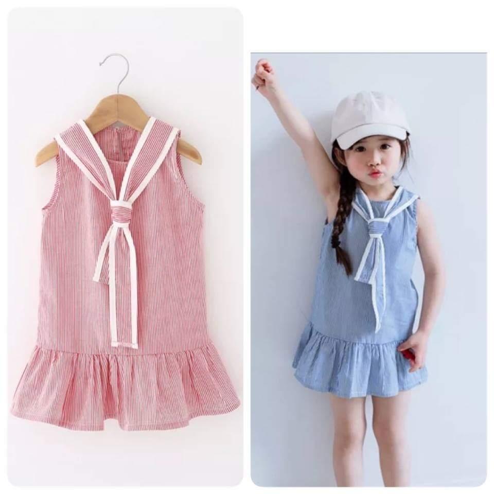 váy kẻ dáng đuôi cá cho bé gái 8-25kg