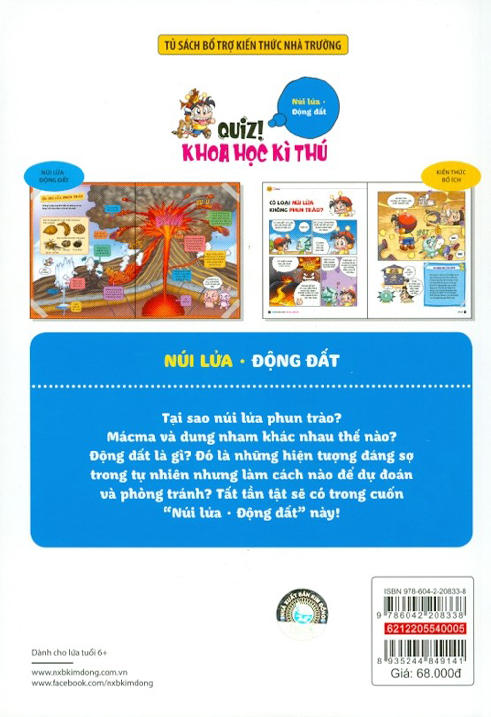 Quiz! Khoa Học Kì Thú - Núi Lửa Động Đất