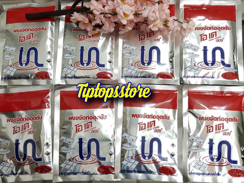 [HCM]BỘT THÔNG CỐNG OKAY THÁI LAN (gói 100g)