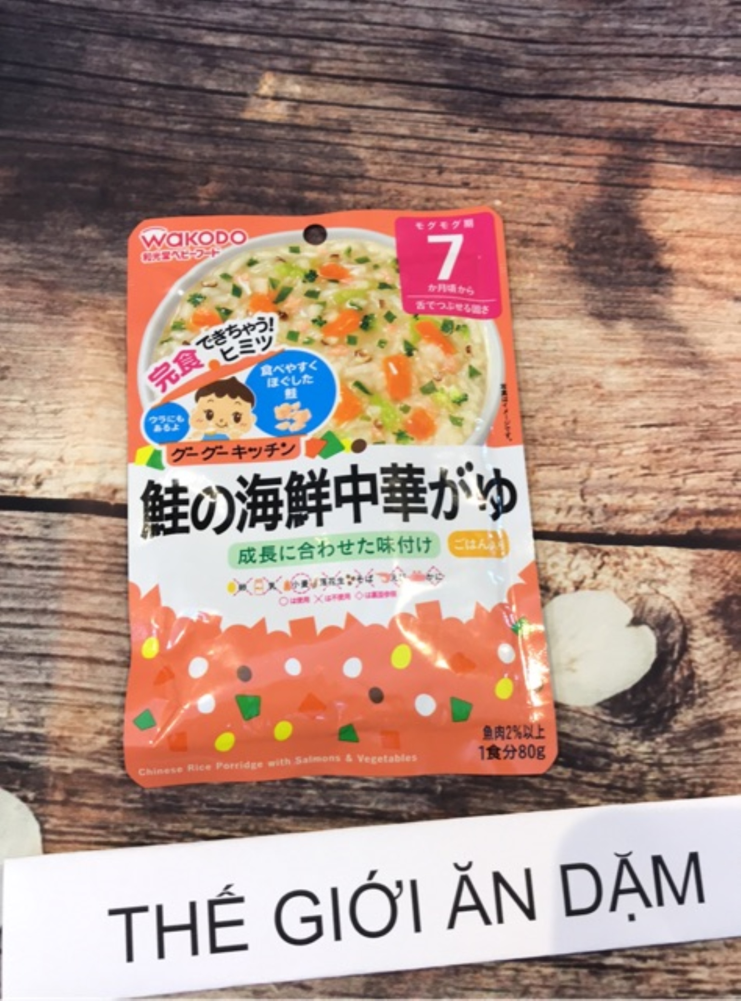 Cháo Nui Udon ăn liền Wakodo 80gr