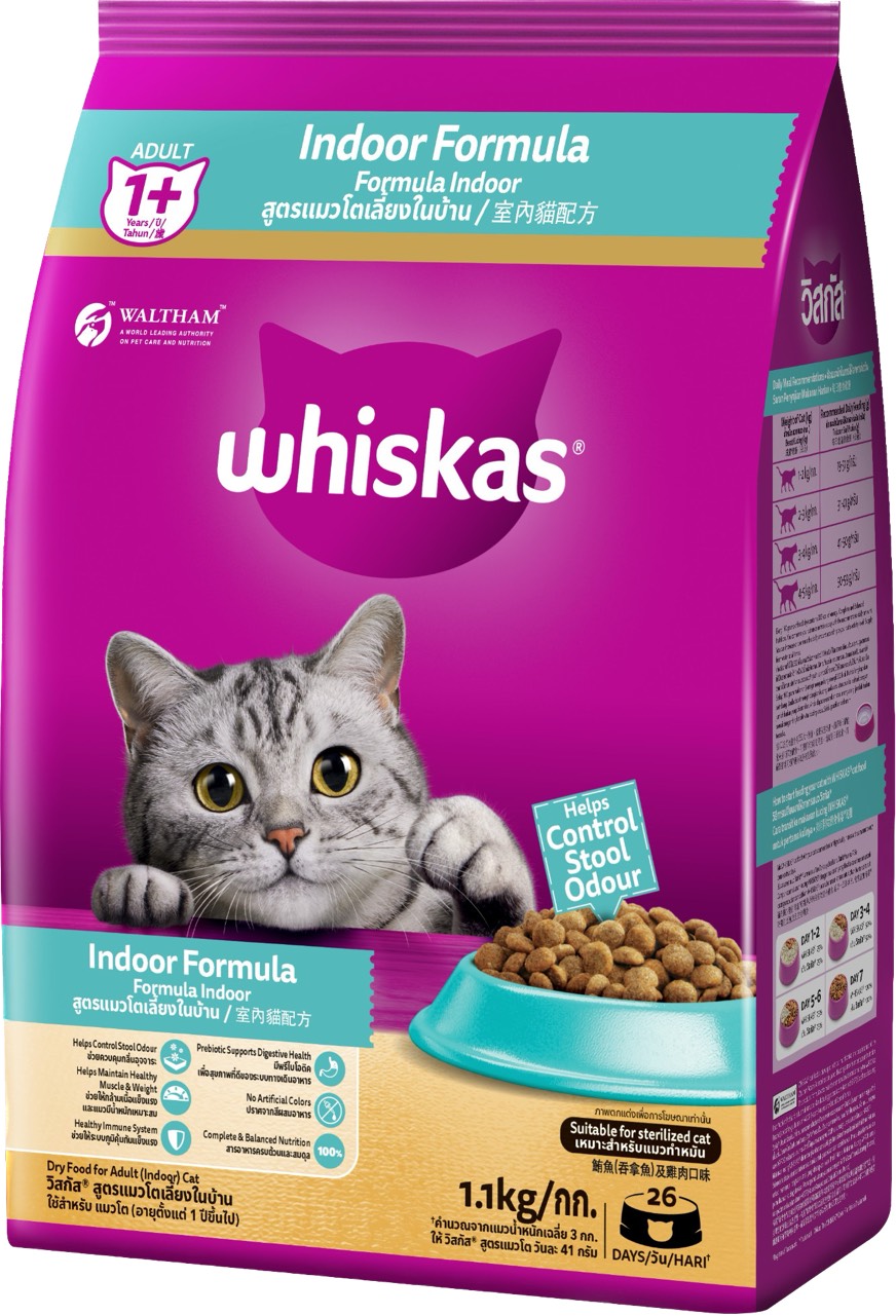 Hạt Whiskas cho mèo lớn vị cá ngừ, cá thu, cá biển - túi 1.2kg